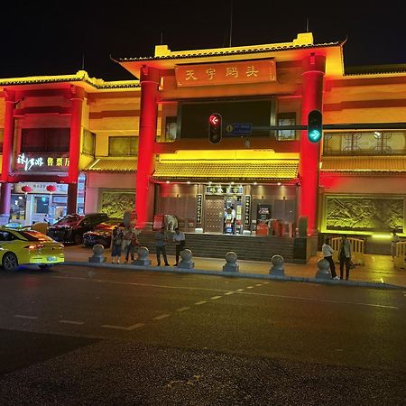 Waifiden Guangzhou Haizhu Square Wanyi Apartment ภายนอก รูปภาพ