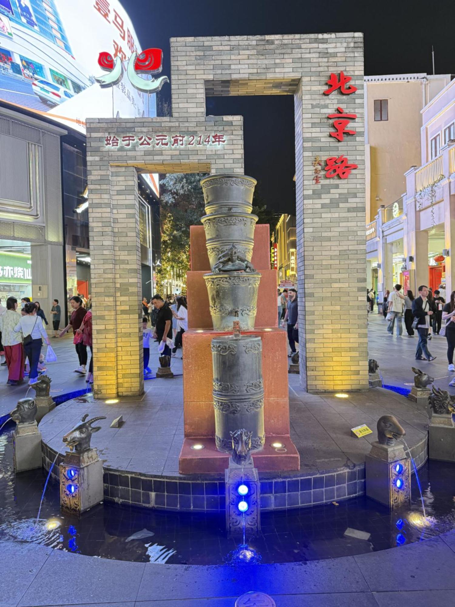 Waifiden Guangzhou Haizhu Square Wanyi Apartment ภายนอก รูปภาพ